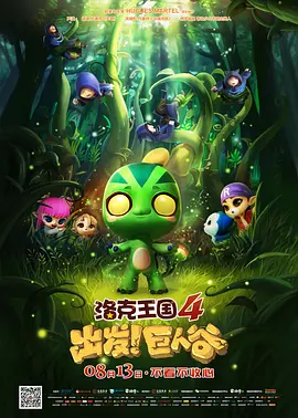欧美特级www